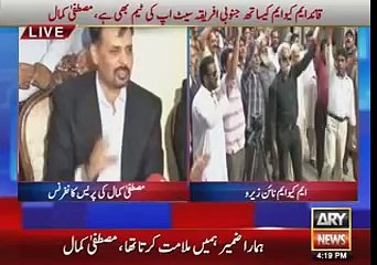 Mustafa Kamal Press conference- 3 March 2016- Ary News