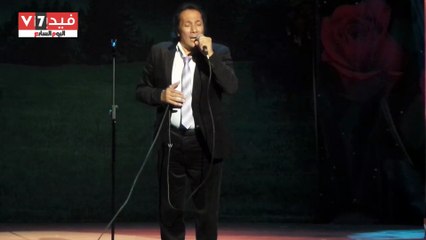 بالفيديو. . على الحجار يقدم أغنية  "هنا القاهرة " فى حفل تكريم سميرة عبد العزيز