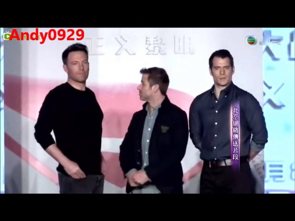 Ben Affleck, Henry Cavill, And Zack Snyder Promoted The Movie Batman Vs. Superman: Dawn Of Justice In Beijing.