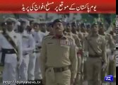 Parade of Pakistani Soldier Girls 23 March 2016 Pakistan Day Parade March 23, 2016