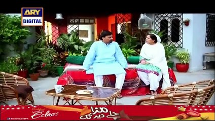 Bay Qasoor Episode 20 on Ary Digital in - 23rd March 2016