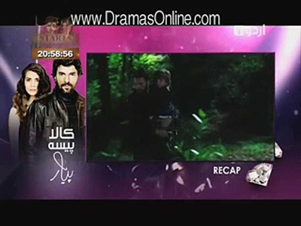 Kaala Paisa Pyaar Episode 165 Full 22nd March 2016