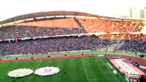 Beşiktay Galatasaray Seyirci Rekoru Olimpiyat Stadyumu