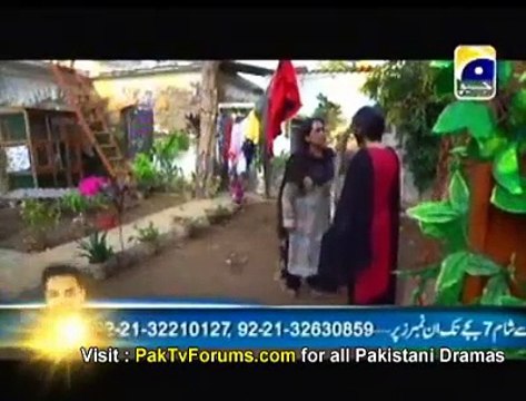 Kash Main Teri Beti Na Hoti by Geo Tv Episode 206 - Part 1/2