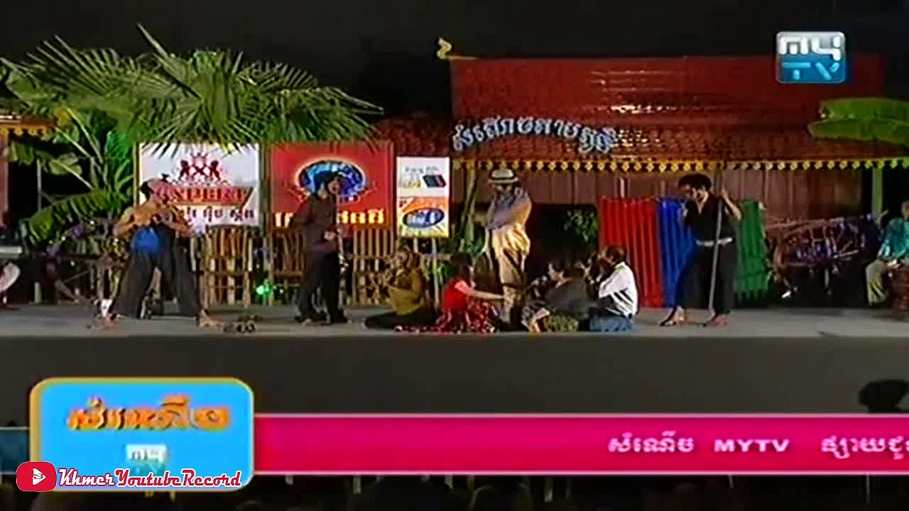 ល្អតែសំបកក្រៅ - កំប្លែងពាក់មី - PekMi MyTV Khmer Comedy 22-March-2016