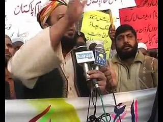 Crouption mukao mulk bachao rally by Tanzeem mushak-e-Uzam In Fasilabad