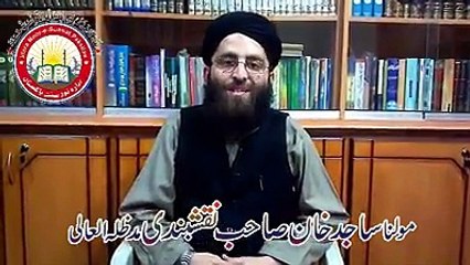 Maulana Tariq Jamel per Muzafar Hussain barelvi... - Barelvi Razakhani Fitna