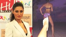 Nargis Fakhri Hot - HOT BIKINI Pics Of Nargis Fakhri & Mini Mathur
