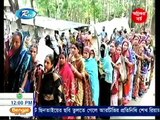 RTV Bangla News – আরটিভি সংবাদ (22 March 2016 at 12pm)