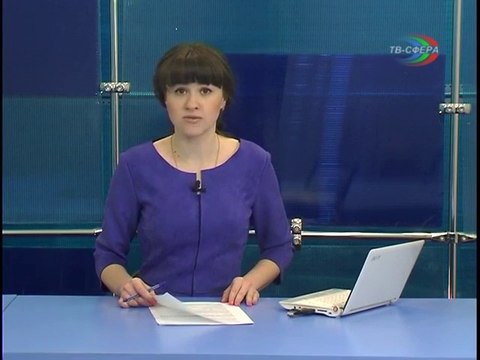 ТВ Сфера. Выпуск 24 марта