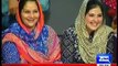 Mazaaq Raat 23 March 2016 Muniba Mazari Dunya News Pakistan-Day Special