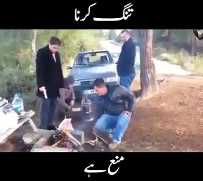 Laughting is not allow hahaha