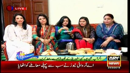 Dark circles treatment cream