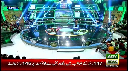 Video herunterladen: Har Lamha Purjosh World Cup T20  23rd March 2016