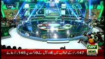 Har Lamha Purjosh World Cup T20  23rd March 2016