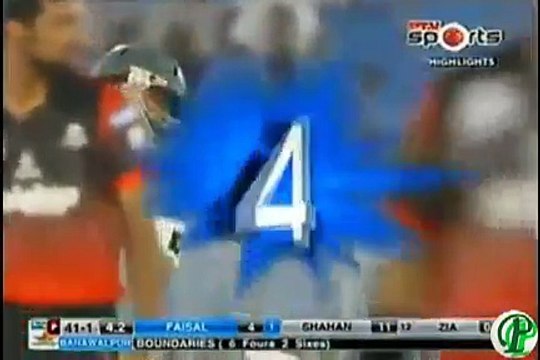 Faisal Mubashir 51* batting highlights against Lahore Blues - Q8 T20 Cup 2015