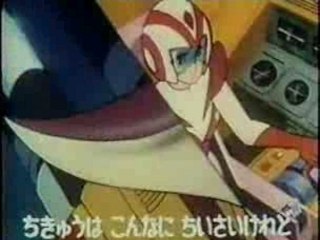 Grendizer-Clip-Ginirique