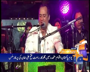 Geo News Headlines - 24 March 2016 - 1000