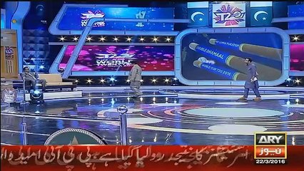 See What Umar Akmal’s Father In Law Says About Him