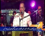Geo News Headlines - 24 March 2016 - 1100