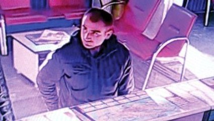 Bombacı Mehmet Öztürk'ün Kardeşi Anlattı: Camide Namaz Kılmazdı