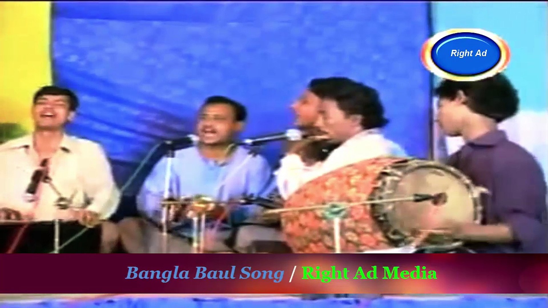 Bangla Baul Pala Gaan By Shah Alam Sarkar Video Dailymotion