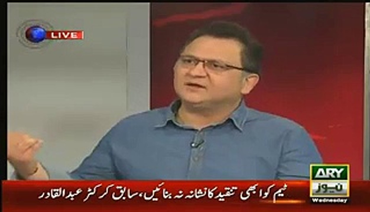 There Is Grouping In Team-Noman