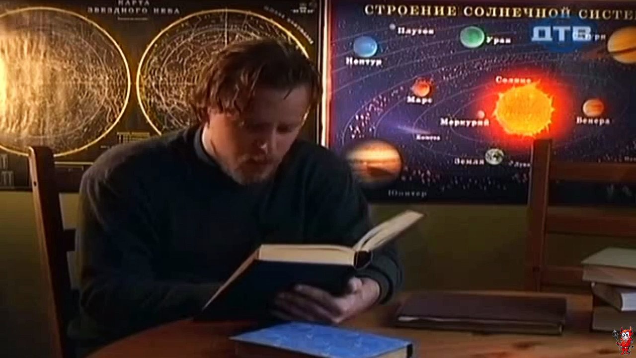 Территория призраков. Палеоуфология