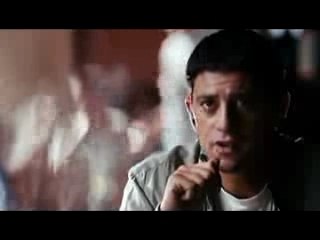 Vantage Point trailer