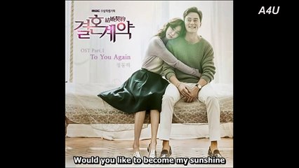 [Engsub] Marriage Contract OST Part 1: To you again - Jang Dong Ha