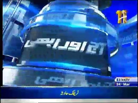 Chief Minister Punjab Shahbaz Sharif Speech at Lahore - 24th March 2016