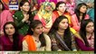 Watch Good Morning Pakistan 24th March 2016 On ARY Digital
