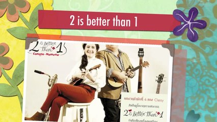 L-O-V-E - Nat King Cole / Covered by "2 is better than 1"
