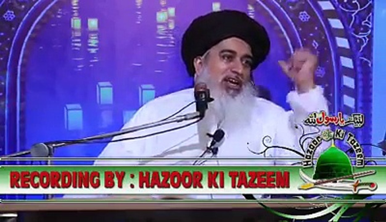 Khadim Hussain Rizvi آخر مسجد نبویﷺ میں ممتاز قادری کے نعرے کس نے لگوائے. ضرور سنیے اور شئیر کیجئیے. لبیک یارسول اللہﷺ