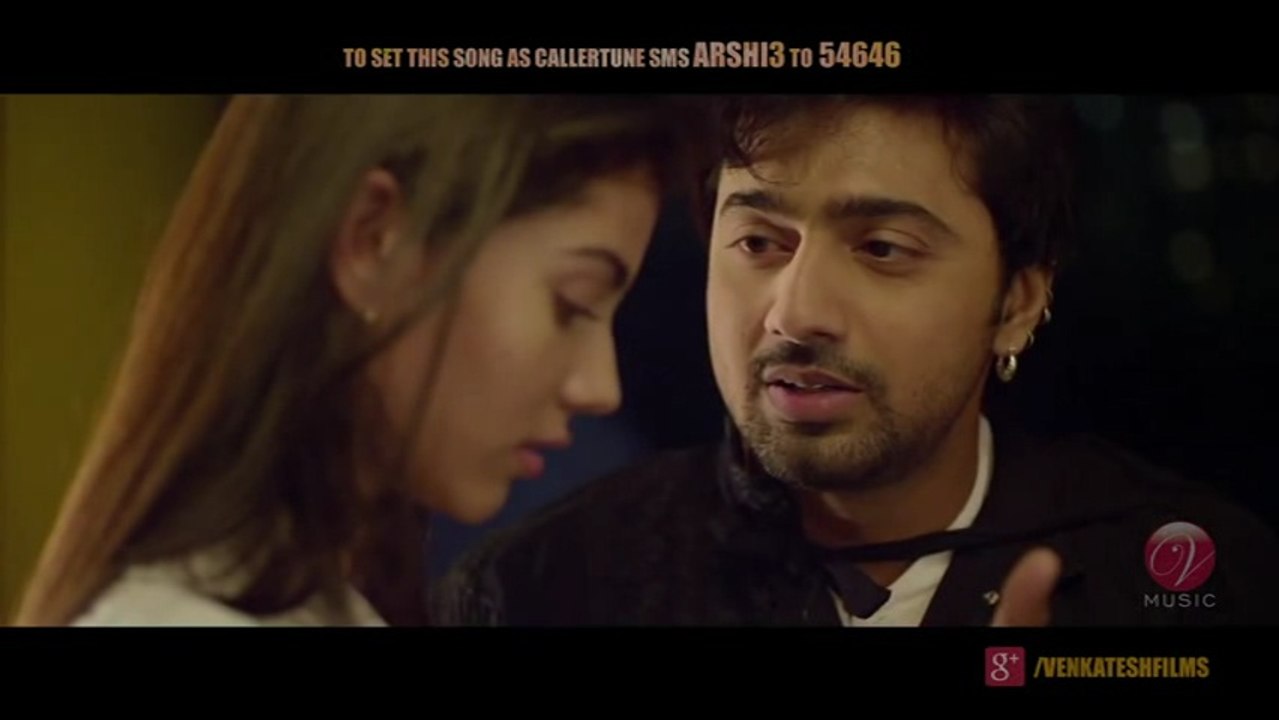 Barir Kache Arshinagar   Arshinagar   Parvathy Baul   Aparna Sen   Dev   Rittika  2015[1]