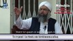 Open mubahila challenge to Qadiyanis and Mirza Masroor by Sheikh Mumtaz ul Haq
