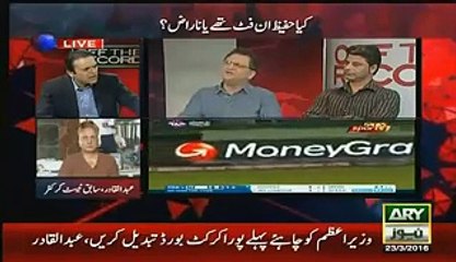 TV Anchor DR. Numan Blast On Shoaib Malik and Umar Akmal