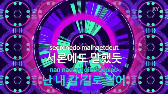 [노래방 / 반키올림] Better Days (Feat.Snipersound) - MC SNIPER (B.. / KARAOKE / MR / KEY +1 / No.KY58627)
