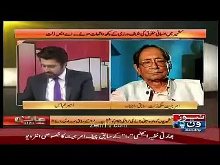 Altaf Hussain is a special guest of British Govt and MI-6 in London.