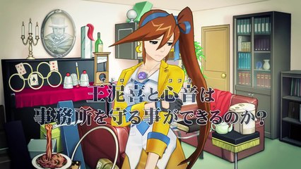 [Subbed!] Ace Attorney 6 Spring 2016 Trailer