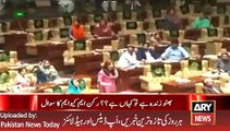 ARY News Headlines 3 February 2016, MQM Leader Blasting On Bhutto In Assembly