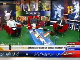I don't want to say anything, its responsibility of PM - Javed Miandad gets emotional