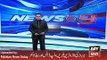 ARY News Headlines 30 January 2016, Nawaz Sharif and Patato Price Issue