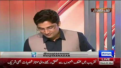 Mujeeb Ur Rehman & Ajmal Jami Making Fun Of Mustafa Kamal Speech