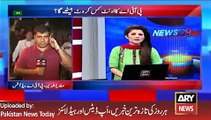 ARY News Headlines 3 February 2016, PIA Flights Stop Worldwide