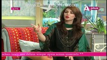Ek Nae Subh With Farah - 24th March 2016 - Part 1- Special With Great Legends Of Film Industry
