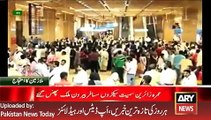 ARY News Headlines 3 February 2016, PIA Flights Delay Passengers In Tension