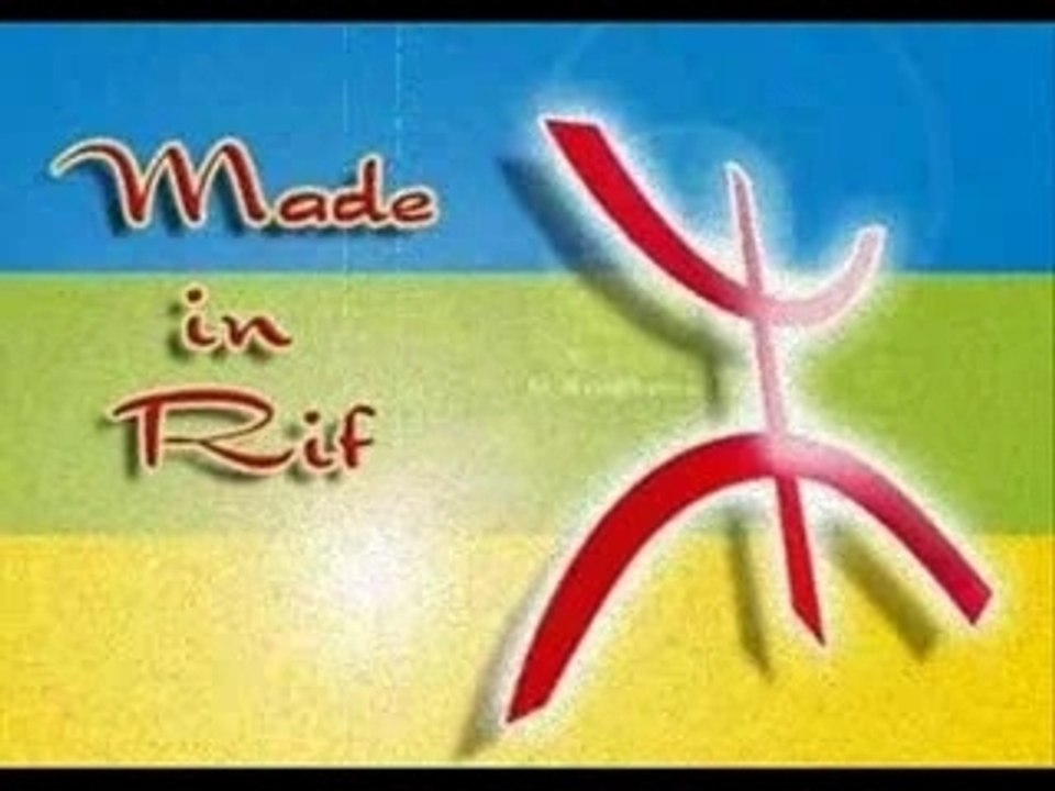 CHEIKH MOHEND - KIKH LEB7A LEB7A