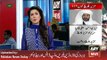 ARY News Headlines 30 January 2016, ANP Leader Shahi Syed Talk about Uzair Baloch Issue