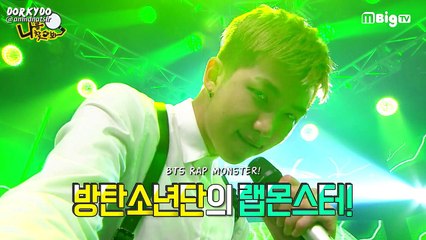 [INDO SUB] 160318 [Close-up Observation Diary on Idol] Find Me - Rap Monster